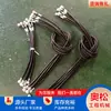 Manguera de goma de alta presión para excavadora de fábrica, conjunto de manguera trenzada con alambre de acero para tubería de aceite hidráulico de excavadora, accesorios para equipos mecánicos