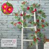 Enredaderas de Flores Artificiales, Plantas Verdes de Plástico para Decoración de Techo, Envoltura de Tuberías de Aire Acondicionado y Drenaje para Sala de Estar, Hecho a Medida