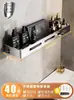 Estante de Almacenamiento para Baño Acero Inoxidable 304 Sin Taladro Montado en Pared Estante de Almacenamiento para Inodoro Lavabo Baño