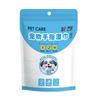 Chongxigong Lenços Umedecidos para Pets Luvas para Cão e Gato Lenços Umedecidos Desodorizantes Remoção de Manchas de Lágrimas Limpeza de Ouvido Higiene BucalT909
