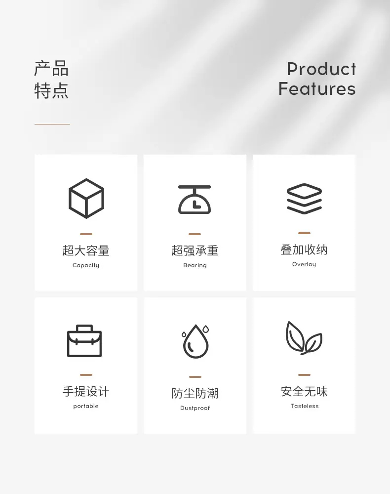 详情_02.jpg