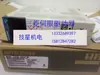 Mr-J2S-20Cp,Mr-J2S-40Cp,Mr-J2S-60Cp,Mr-J2S-03Bh5 Garantia de Um Ano