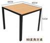 Mesas e Cadeiras de Plástico Madeira para Exterior Pátio Mesa de Jantar Casual para Exterior Impermeável Protetor Solar Protetor Solar Protetor Solar Terraço Jardim Combinação de Mesa e Cadeiras de Metal