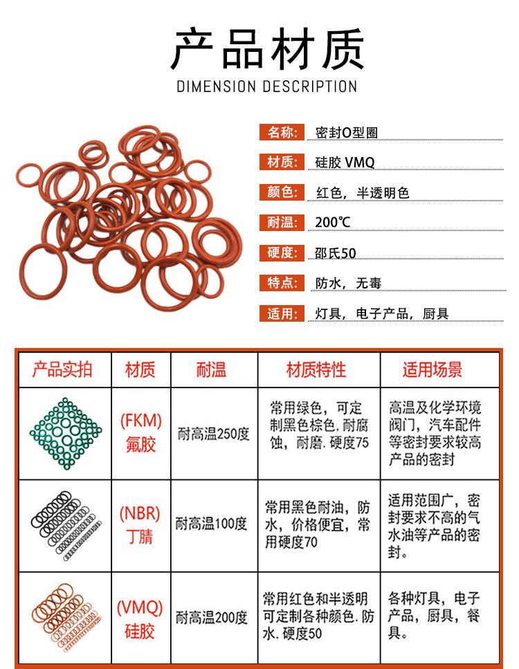 红硅_02.jpg