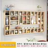 Estantería de Celosía de Madera Maciza, Estante de Almacenamiento para Montar en Pared, Gabinete de Almacenamiento para Montar en Pared, Estante de Exhibición para Tetera y Tazas, Accesorios Pequeños, Artículos de Librería
