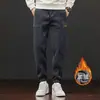 Pantalones Casuales de Pana para Hombre Otoño e Invierno, Pantalones Largos Rectos Holgados, Pantalones Deportivos Bordados Tendencia Nacional, Pantalones Deportivos Elásticos con Cintura para Hombre