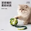 Juguete para Gatos Bola de Hilo Extra Grande Autoentretenimiento Alivio del Aburrimiento Palo Mordedor para Gatos Bola con Cascabel que Consume Energía Molienda de Dientes Juguete para Gatos
