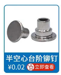 关联推荐10_01.jpg