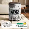 Hemu Cheng Aço Inoxidável Couro Lixeira Doméstica Estilo Meio-Antigo Alto Valor de Apresentação Sala de Estar Banheiro Lixeira de Duas Camadas com Tampa