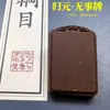 Pingente Incensário Artesanal de Ervas Naturais, Pingente Guiyuan Wushi, Ornamento para Pendurar no Pescoço, Pingente Incensário Unissex