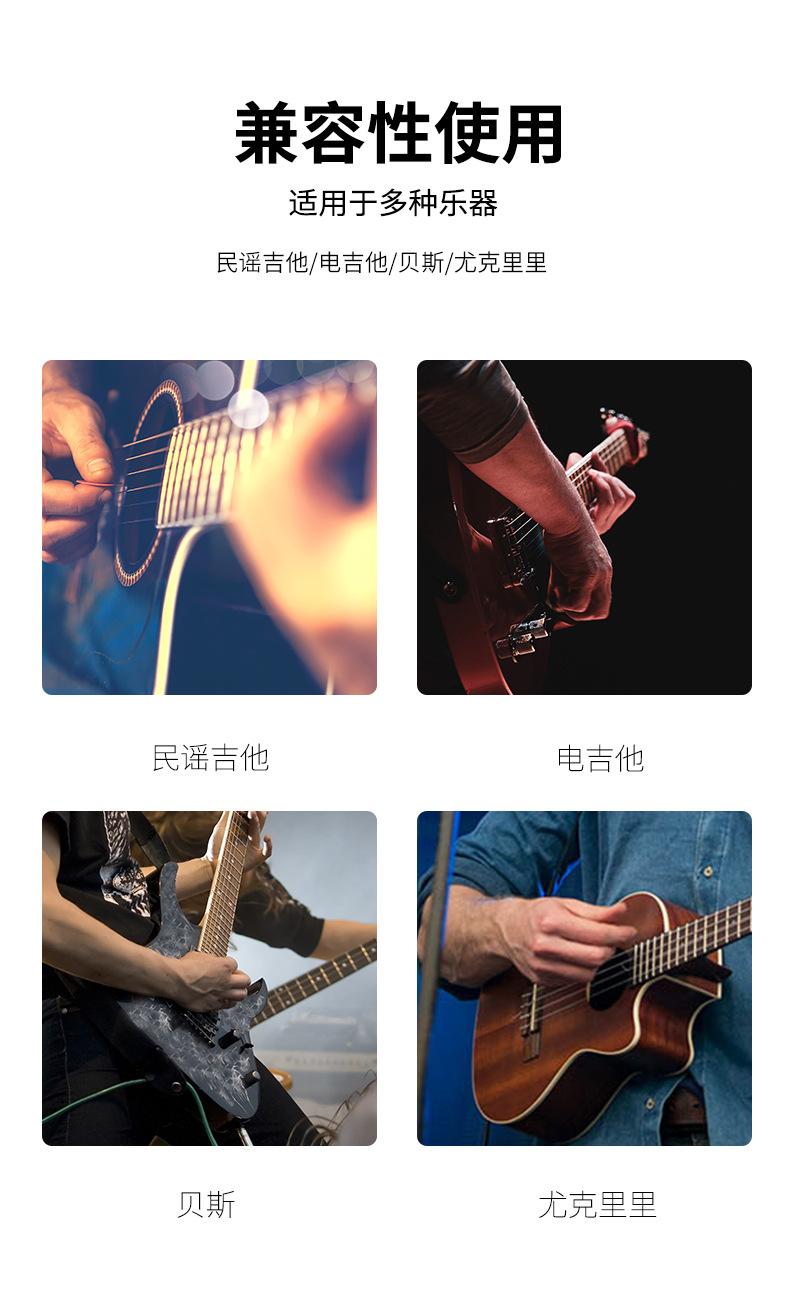 详情