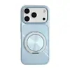 Aplicable para Funda de Teléfono iPhone 18 PRO MAX Soporte Metálico 360 Apple 17 Ultra-delgada Aurora Patrón CD Cubierta Protectora
