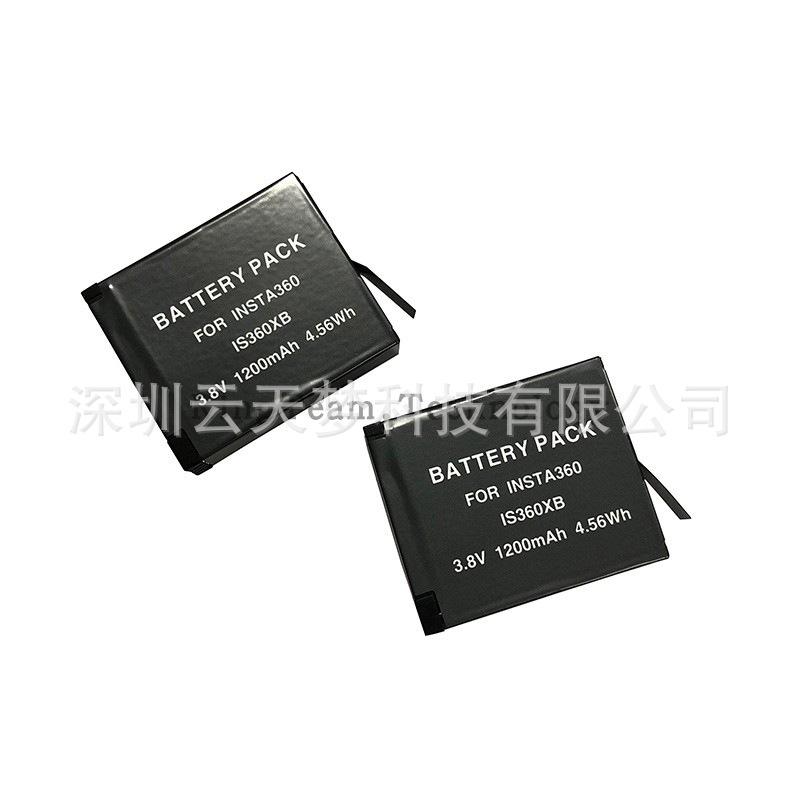 insta360 one X电池1.jpg