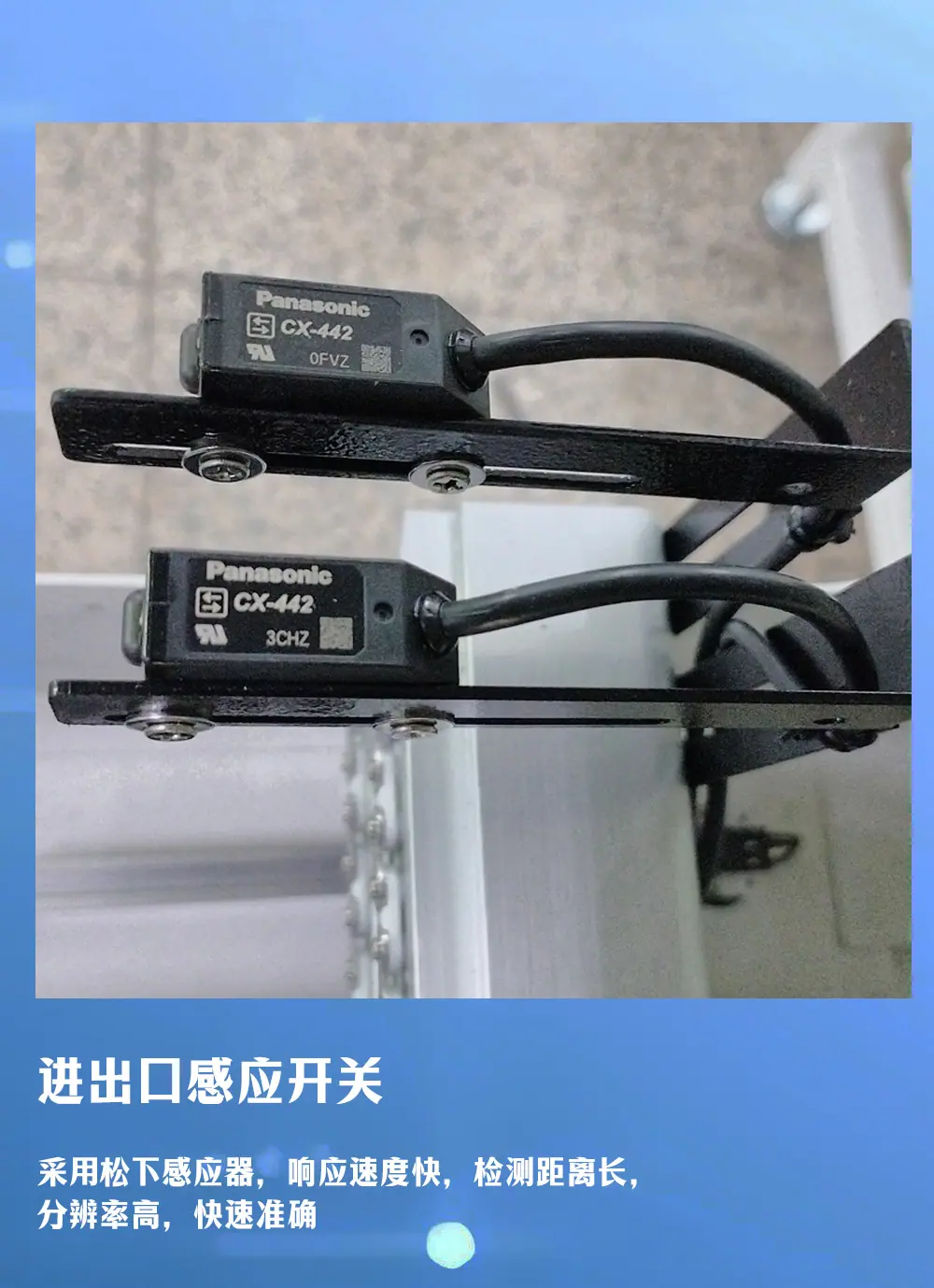 详情6