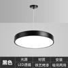 Lámpara Colgante Circular LED para Barbería, Luz de Techo para Oficina, Lámpara Colgante, Luces de 1m, Estilo Industrial, Luminarias Súper Brillantes