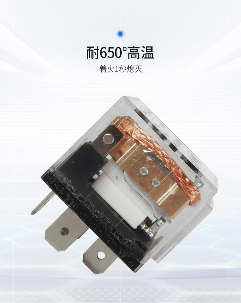 电商详情页模板-(74)_06.jpg