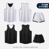 Traje de uniforme de baloncesto de doble uso uniforme de entrenamiento para competencia escolar deportes secado rápido estudiantes jersey de doble uso compra grupal personalización