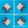 Los fabricantes recomiendan interfaz V8 MICRO USB 5P tipo B 5.9 Placa con columna de posicionamiento asiento madre para teléfono móvil Android
