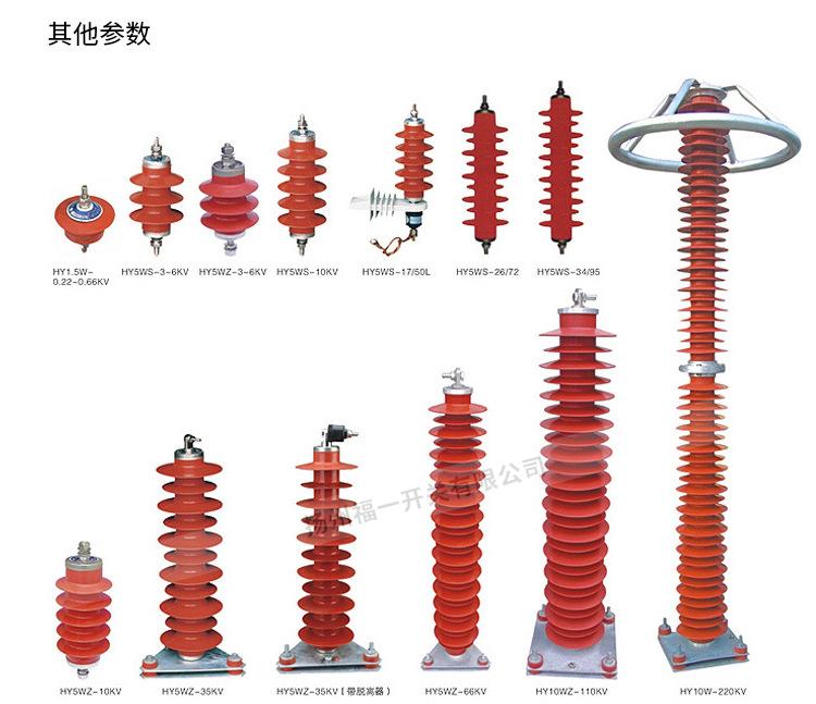 详情页_07.jpg