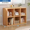 Armário Armário de Armazenamento Estante de Livros Rack de Armazenamento Estante de Livros de Chão Armário de Armazenamento Doméstico Armário de Oito Compartimentos em Camadas Armário Baixo Armário de Grade Taobao