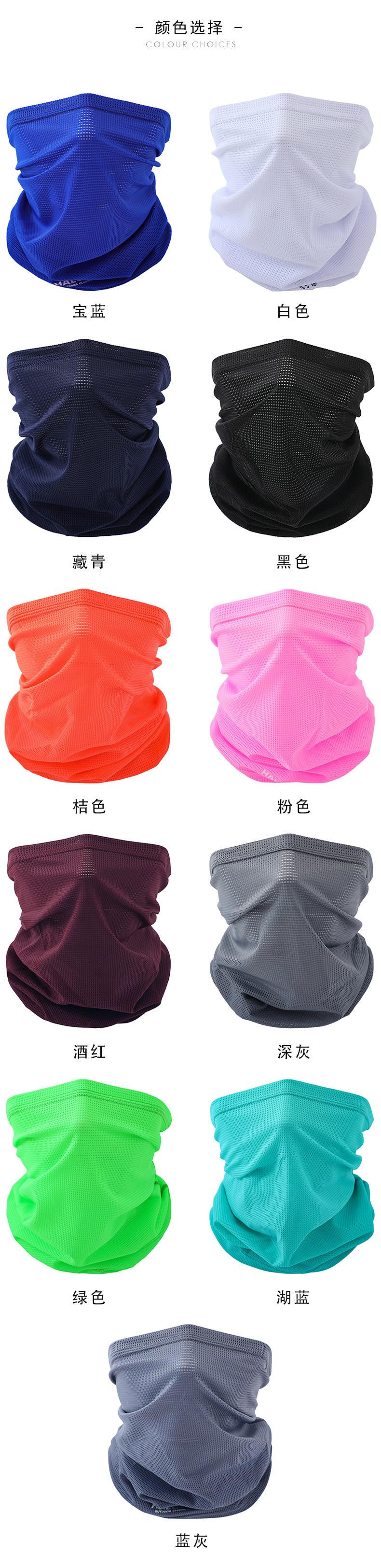 颜色1.jpg