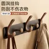 Ganchos Adhesivos sin Taladro para Puertas, Ganchos de Fuerte Carga para Baño, Entrada y Ducha, Ganchos Adhesivos para Ropa, Ganchos Pegajosos sin Rastro