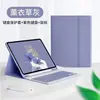 Para iPad 2022 nuevo iPad 10 teclado Bluetooth funda protectora 10.9 pulgadas