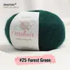 Comercio exterior hilo de mohair de bebé sudafricano para tejer a mano ganchillo DIY hilo fino hilo de mohair de seda ovillo de caballito de mar venta al por mayor