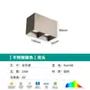 Holofote Duplo de Sobrepor Bauhaus Caixa Quadrada Minimalista para Casa de Temporada Sala de Estar Uso Comercial Sem Necessidade de Perfuração Luz Antirreflexo de Cabeça Única