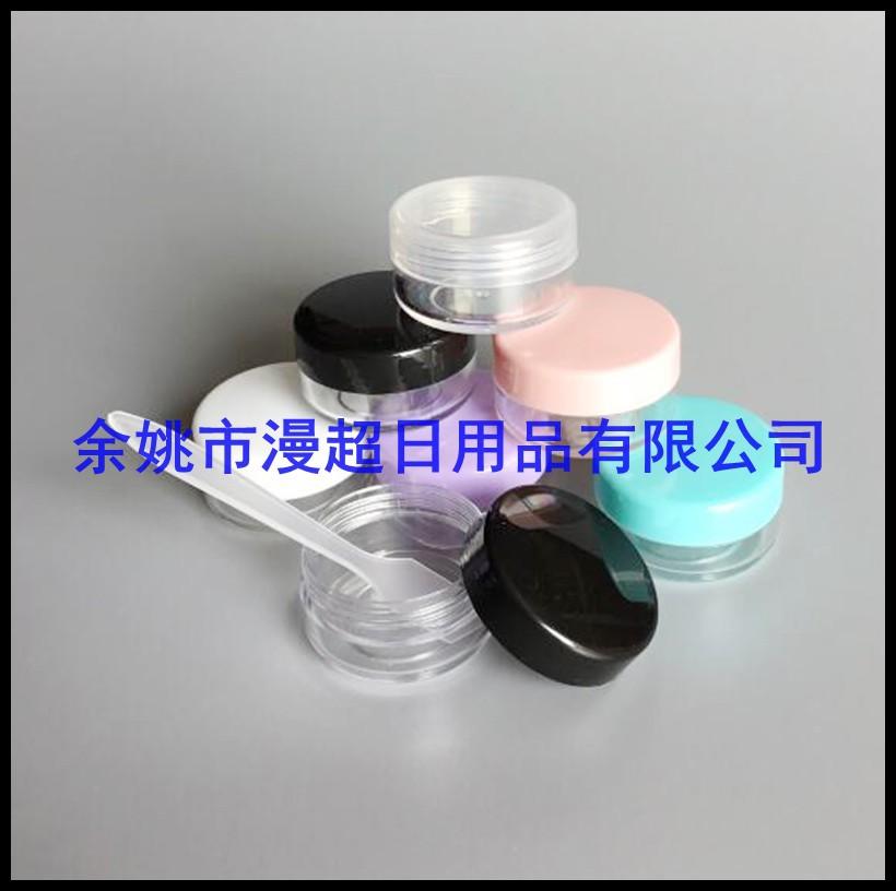 ps + pp  jar 10g  彩 色[1]