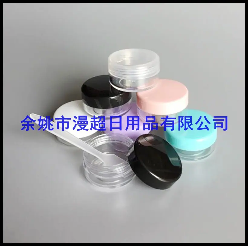 ps + pp  jar 10g  彩 色[1]