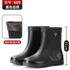 Botas de lluvia nuevas y de moda, antideslizantes, impermeables, de caña corta, con suela gruesa, zapatos de agua para cocina, zapatos de goma para obra, cubrebotas, botas de lluvia cálidas para hombre