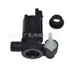 La bomba de agua 28920-8995a es adecuada para Nissan Rogue 2014-2019 Nissan X-Trail