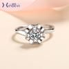 Anillo de Plata S925 Xindeyi de una Pieza con Envío Directo, Anillo con Forma de Corazón de Cuatro Garras para Mujer con Incrustación de Moissanita, Anillo de Boda