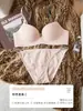 Ropa interior sin costuras para mujer, push-up para pecho pequeño, engrosada, para senos grandes, anti-caída, sexy, con letra, conjunto de sujetador con tirantes