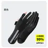 Luvas Finas para Mulheres, Proteção Solar de Verão, Ciclismo ao Ar Livre, Dirigindo, Com Tampa Flip-Top Antiderrapante para Tela de Toque, Luvas Anti-UV