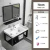 Gabinete de Baño de Aleación de Aluminio Espacial Combinación de Baño Lavabo Integrado en Baño Lavabo de Pared Personalización de Lavabo