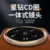 [Dropshipping sin problemas] Adecuado para Xiaomi 14Ultra Anticaída Marca de Fugas Funda para Teléfono Móvil Galvanizado Agujero Grande Arruga Pesada Patrón de Cera de Aceite