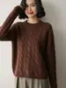Suéter de Cachemira con Punto Trenzado Redondo, Nuevo Estilo Otoño e Invierno 2026, Suéter Base de Lana Trenzado Grueso Holgado para Mujer