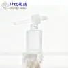 Botella cuentagotas redonda plana de hombro recto 30ml botella dispensadora de vidrio para serum botella transparente esmerilada para cuidado de la piel botella para aceite esencial