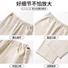 7501 Calça de Maternidade Nova Outono: Não apertados, Roupa Casual, Calças Retas Largas, Calças de Cintura com Cordão