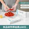 Guantes desechables al por mayor plástico PE de grado alimenticio peluquería sanitario cocina catering fábrica directa empaque independiente