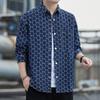 Jaqueta Camisa Xadrez Jeans Masculina Manga Longa Nova Fashionável Estilo Hong Kong Casual Primavera e Outono Nova Gola Alta Top