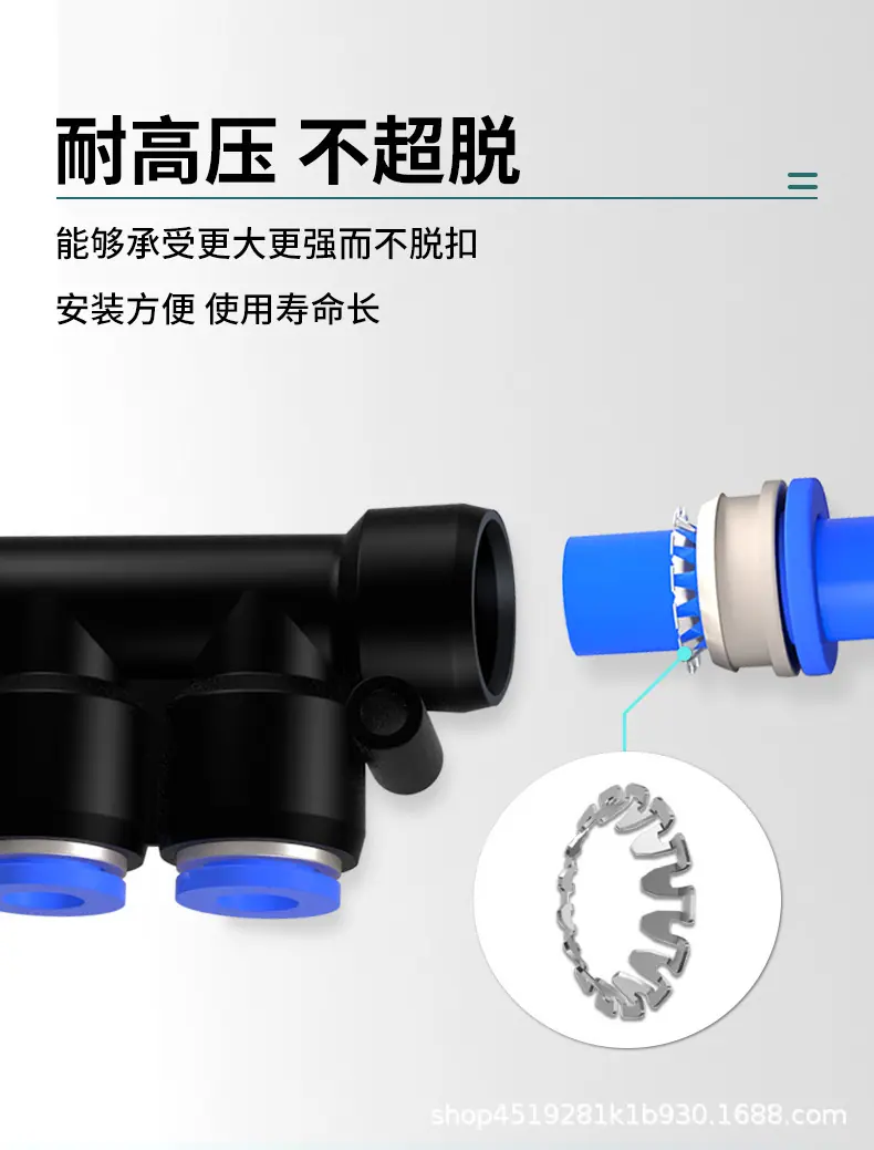 详情2.png