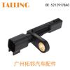 Para sensor de posición del cigüeñal Jeep 52129178AC 52129178AB 52129178AA