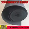 Máquina de corte de vidro feltro mesa tapete endurecido alta densidade máquina de gravação almofada placa faca vibratória mesa rotativa toalha de mesa tapete de corte