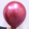 Celebridade da Internet Balão de Metal Espessado Decoração de Festa de Aniversário Cerimônia de Casamento Layout de Cena de Quarto de Casamento Romântico Modelagem de Corrente de Balões