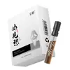 Serie Hielo Fuego Jiaoyue Azúcar Saltarina Gelatina Hielo Fuego Amor Líquido Gel Anticonceptivo Marea Clímax Lubricante