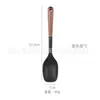 Juego de Utensilios de Cocina de 9 Piezas, Espátula Antiadherente Resistente a Altas Temperaturas, Espátula para Cocinar, Cuchara para Sopa, Mango de Madera, Juego de Utensilios de Cocina de Silicona al por Mayor