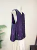 Chal morado de bambú estilo old money nuevo estilo chino Zhi Li, nuevo modelo de principios de otoño 2026, con encanto oriental, adelgazante y elegante para mujer